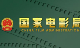 精品国产片,探寻精品国产片的魅力与深度